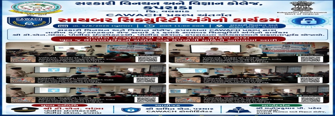 Carousel Item